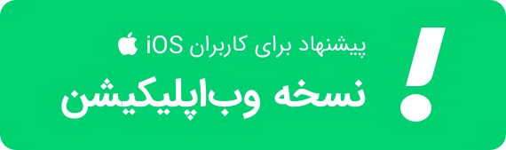 فروشگاه کالاکو